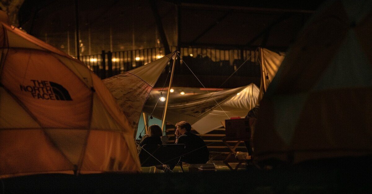 lighting at campsite